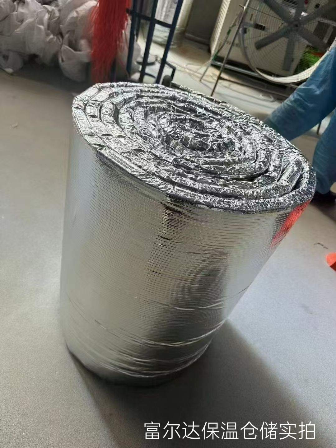 通辽市硅酸铝纤维棉硅酸铝毯 - 推荐