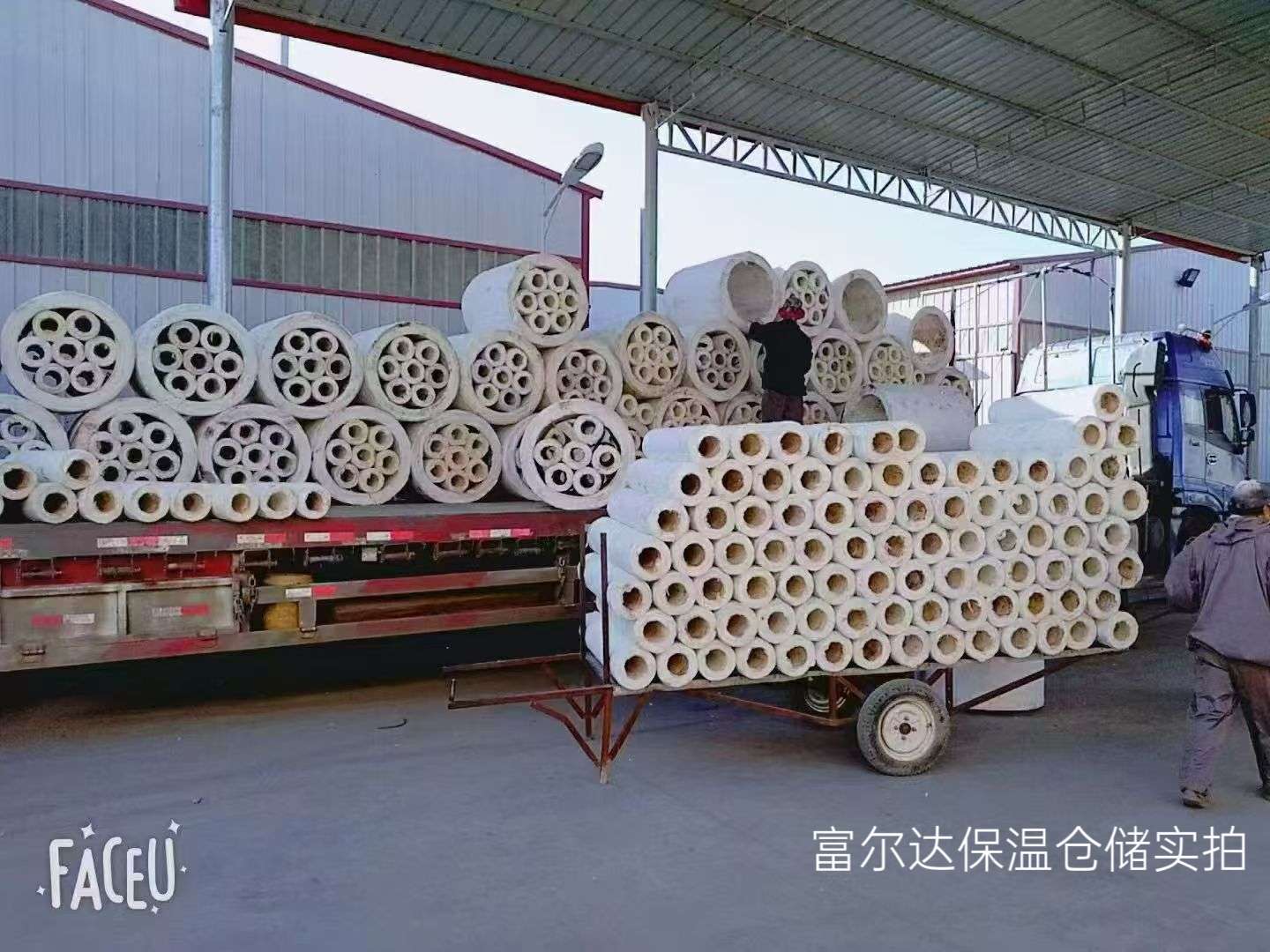 通辽市陶瓷纤维板硅酸铝管 - 厂家