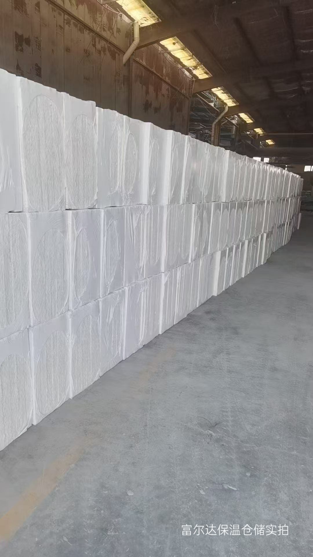 通辽市硅酸铝纤维棉陶瓷纤维板 - 排名